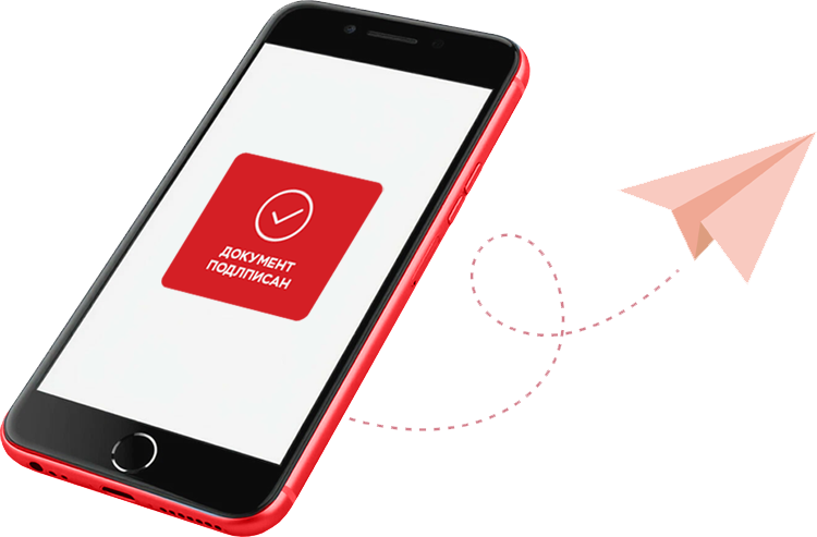 Смартфон